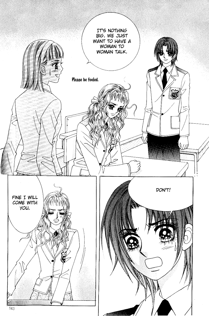 Love in the Mask Chapter 82 page 20 - Chapter 82