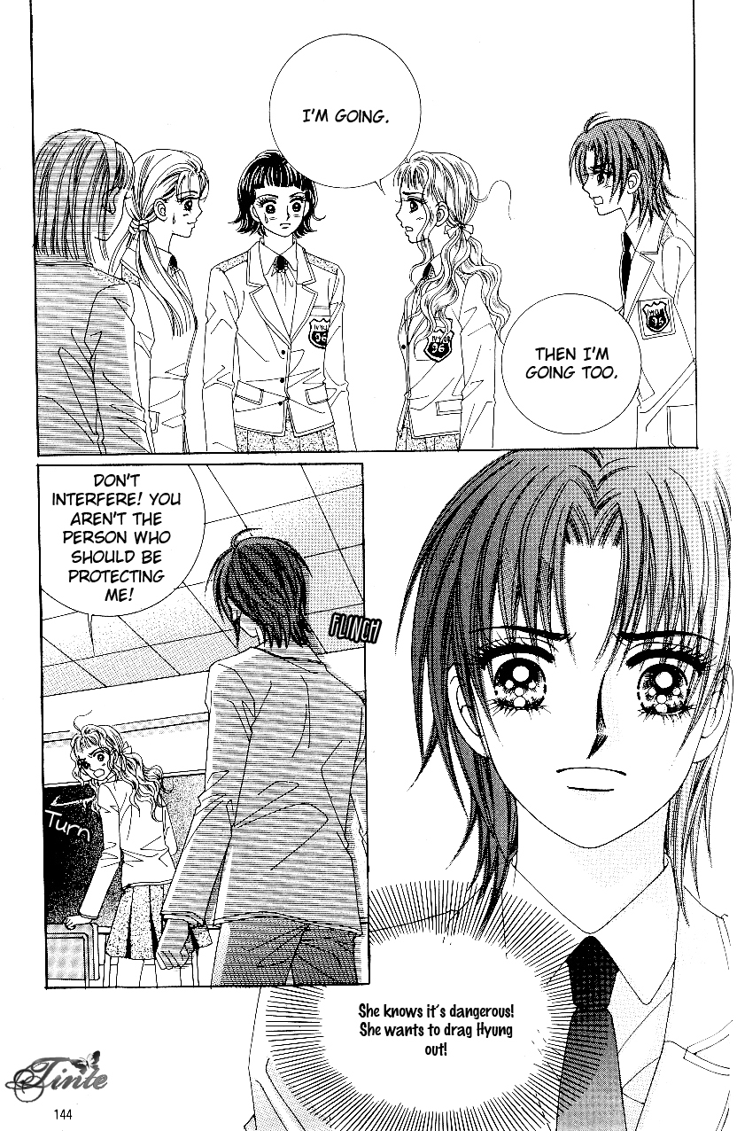 Love in the Mask Chapter 82 page 21 - Chapter 82