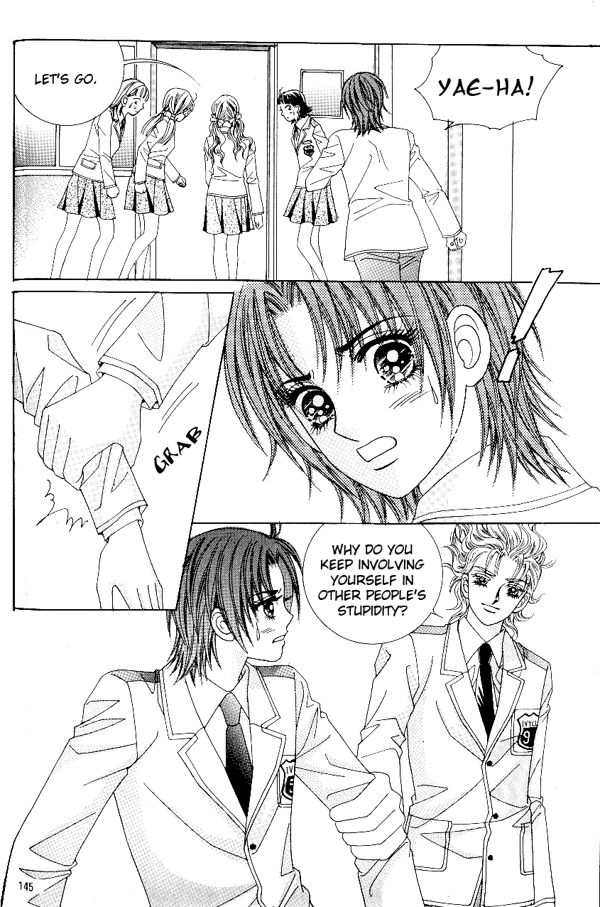 Love in the Mask Chapter 82 page 22 - Chapter 82