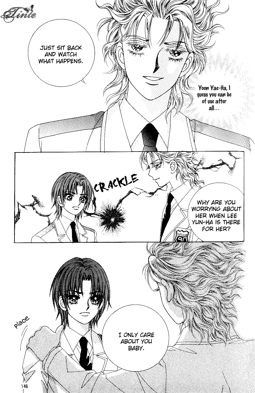Love in the Mask Chapter 82 page 23 - Chapter 82