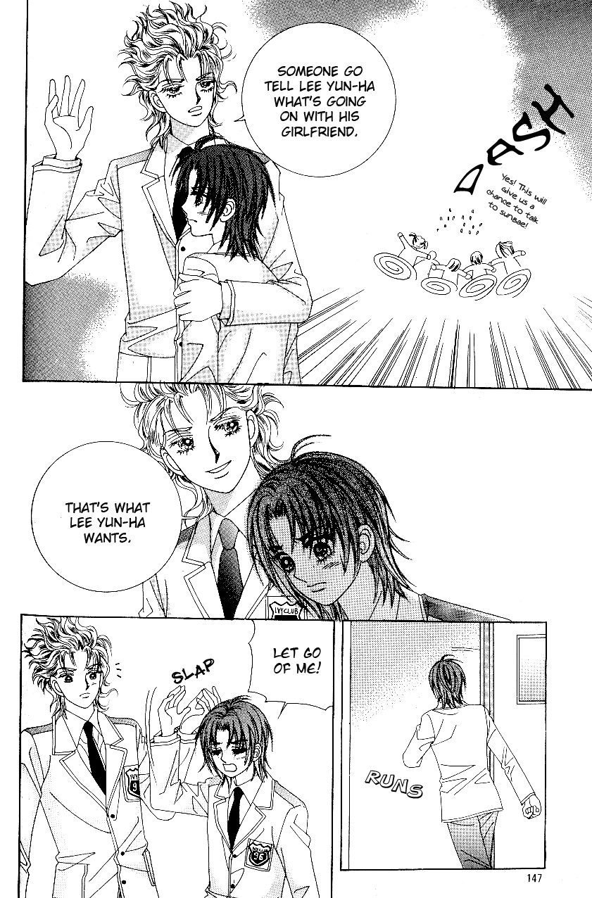 Love in the Mask Chapter 82 page 24 - Chapter 82