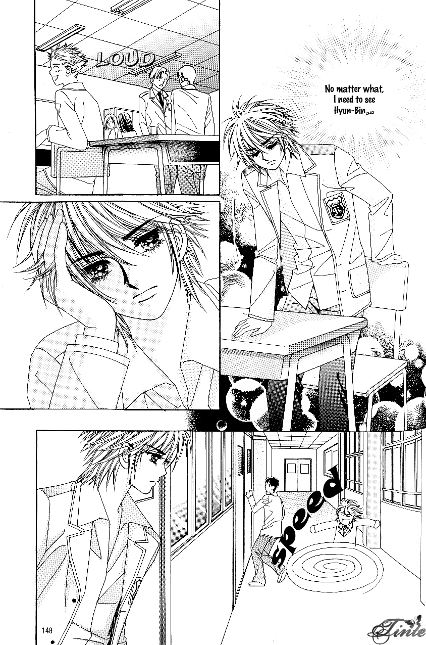 Love in the Mask Chapter 82 page 25 - Chapter 82
