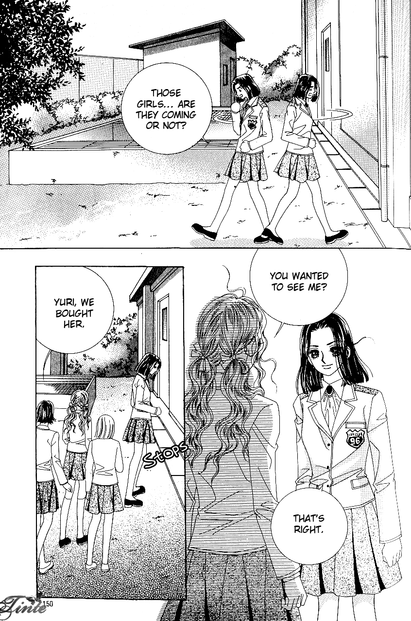 Love in the Mask Chapter 82 page 27 - Chapter 82