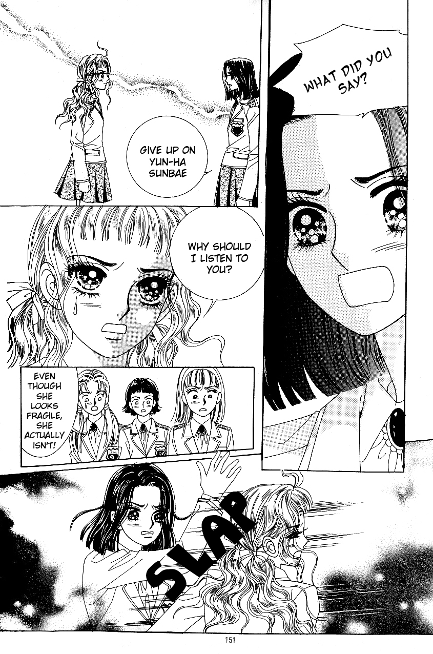 Love in the Mask Chapter 82 page 28 - Chapter 82