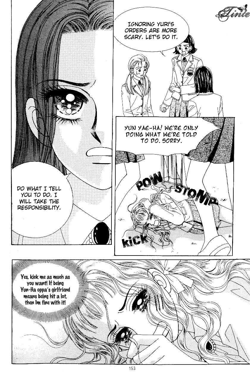 Love in the Mask Chapter 82 page 30 - Chapter 82