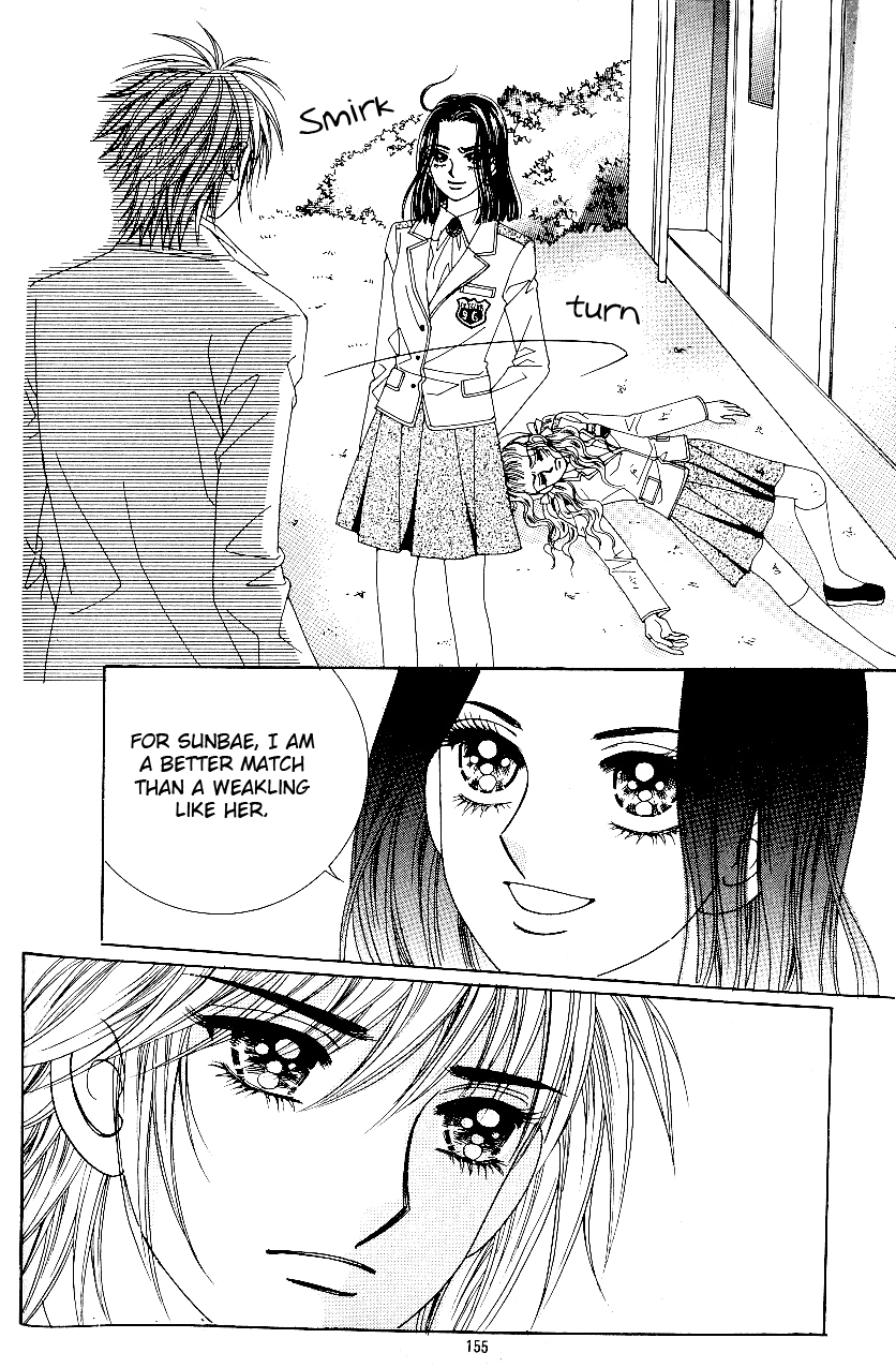 Love in the Mask Chapter 82 page 32 - Chapter 82