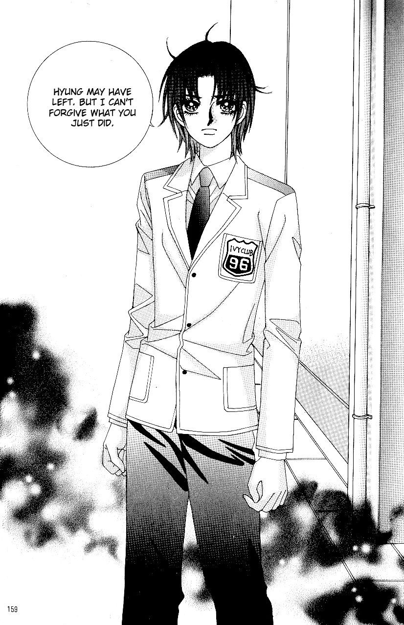 Love in the Mask Chapter 82 page 36 - Chapter 82