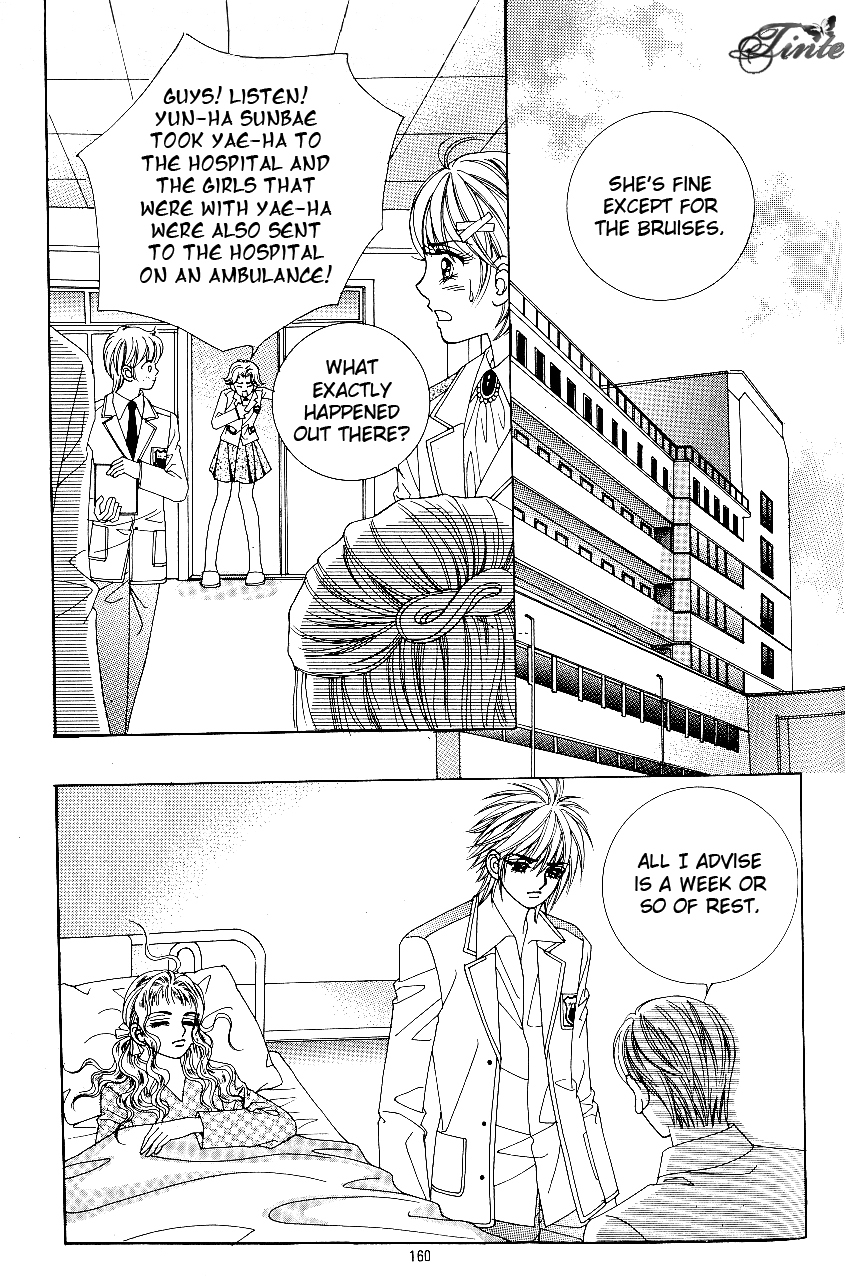 Love in the Mask Chapter 82 page 37 - Chapter 82