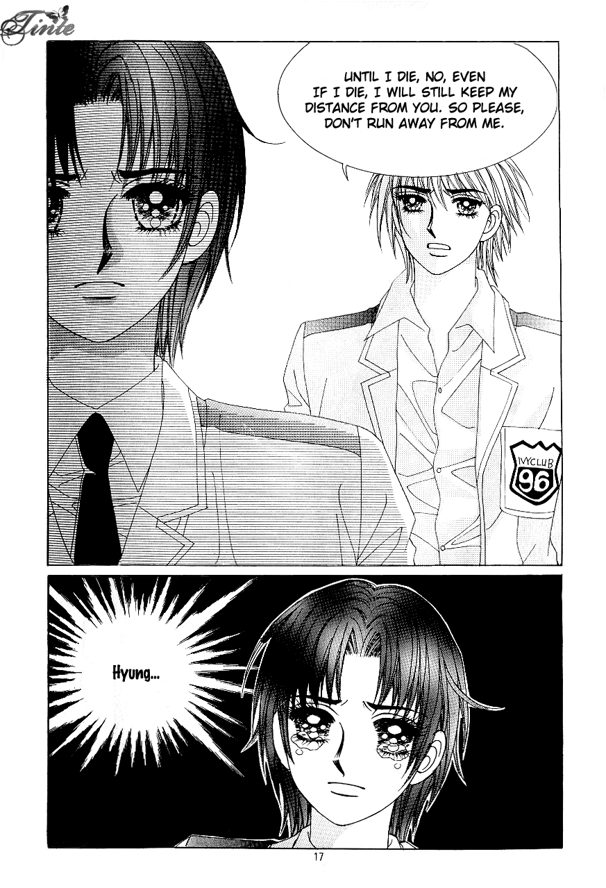 Love in the Mask Chapter 83 page 14 - Chapter 83
