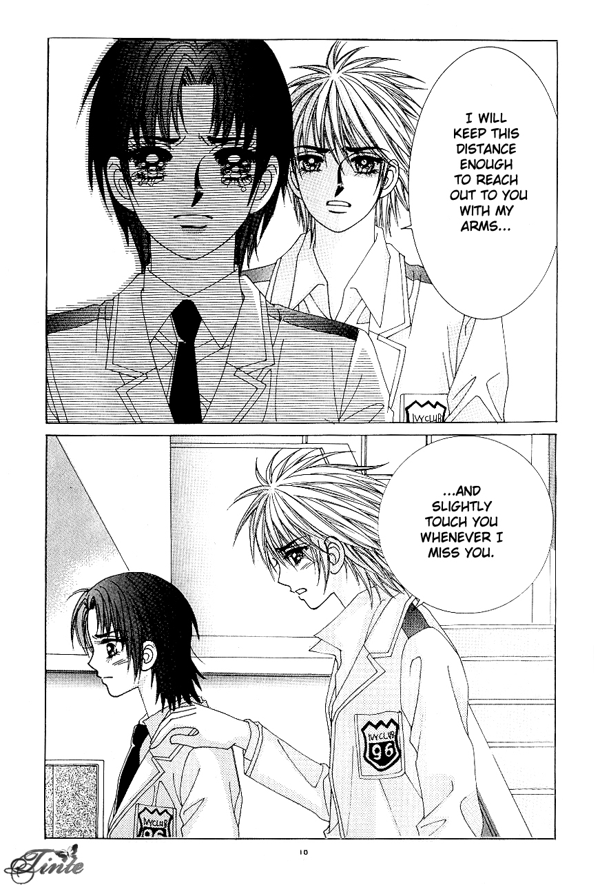 Love in the Mask Chapter 83 page 15 - Chapter 83