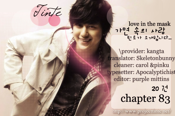 Love in the Mask Chapter 83 page 2 - Chapter 83