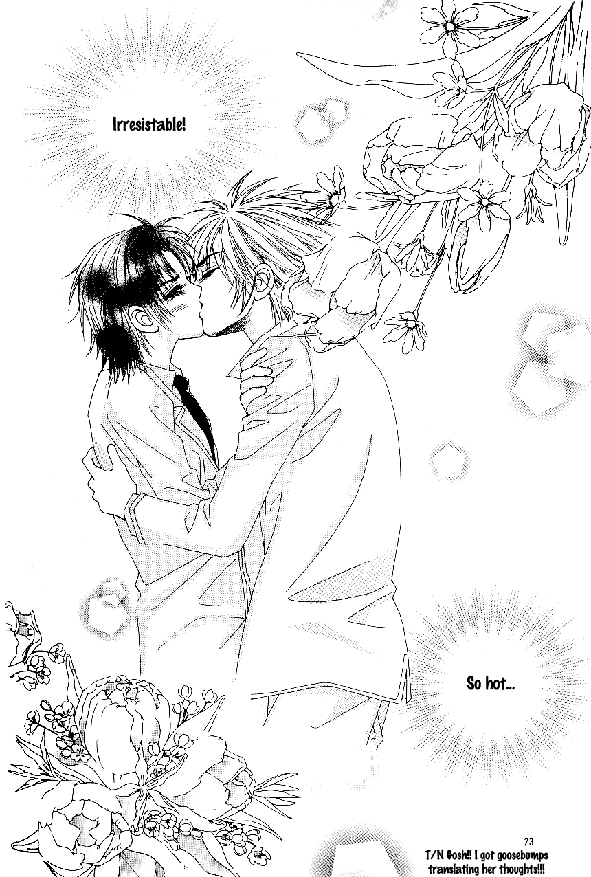 Love in the Mask Chapter 83 page 20 - Chapter 83