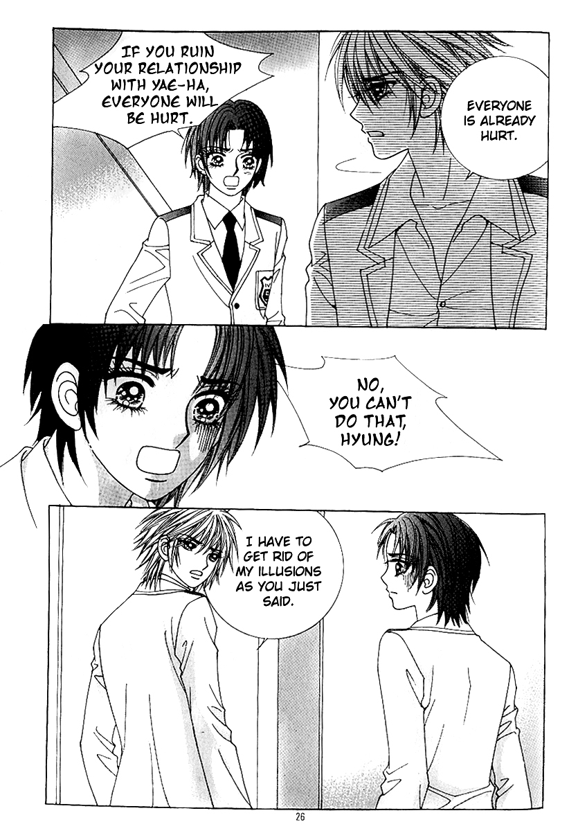 Love in the Mask Chapter 83 page 23 - Chapter 83
