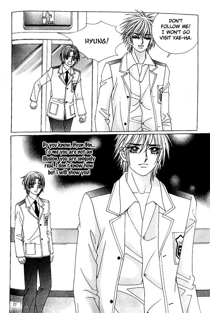 Love in the Mask Chapter 83 page 24 - Chapter 83