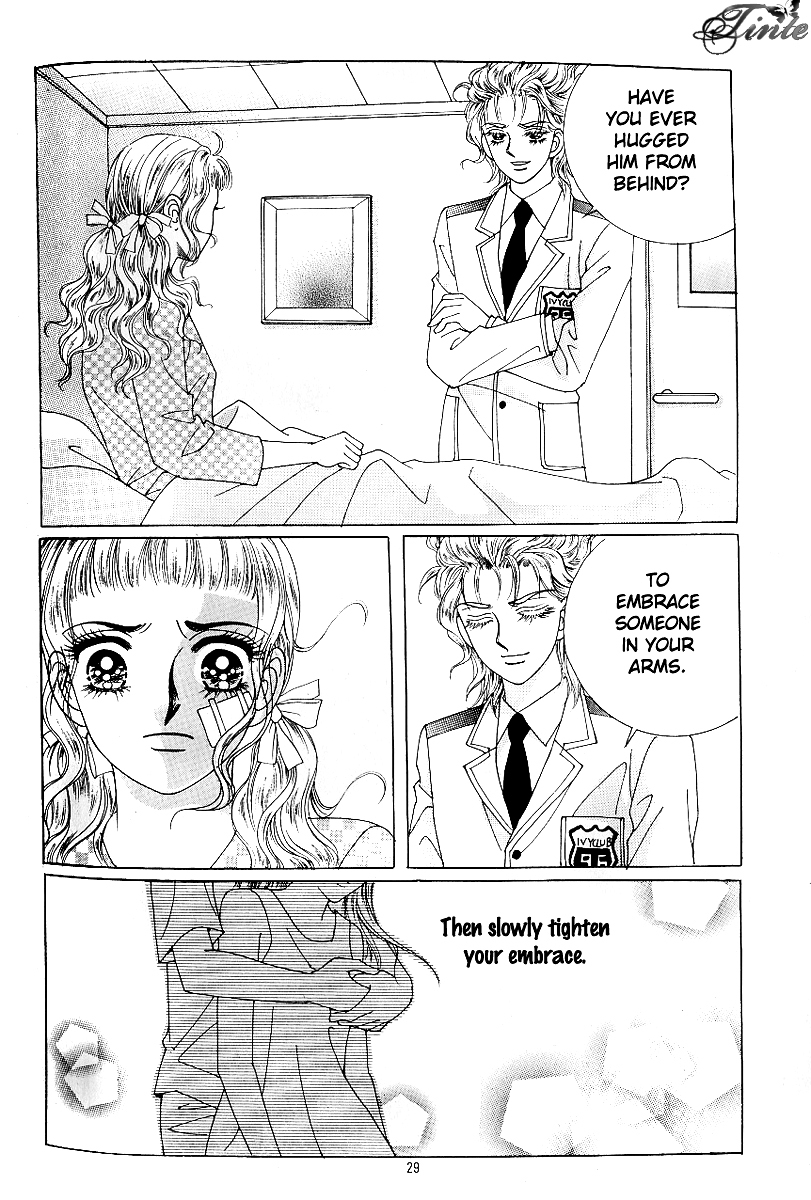 Love in the Mask Chapter 83 page 26 - Chapter 83