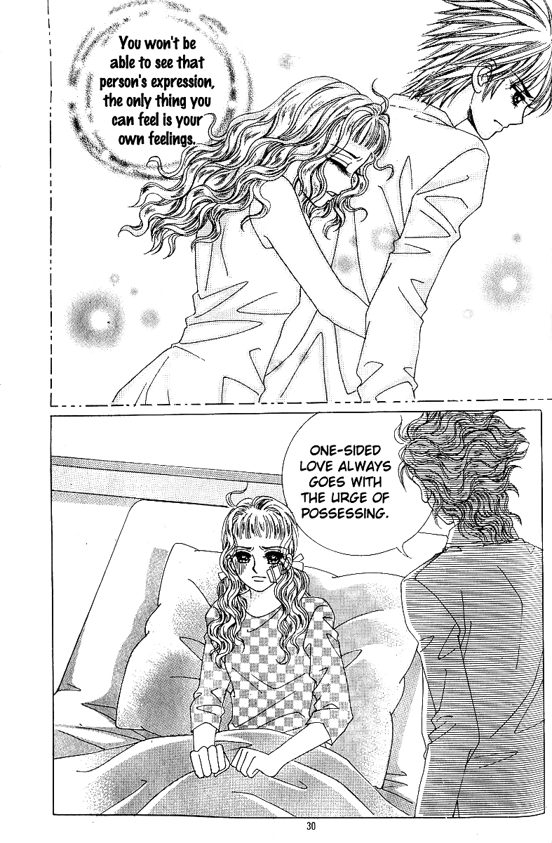 Love in the Mask Chapter 83 page 27 - Chapter 83