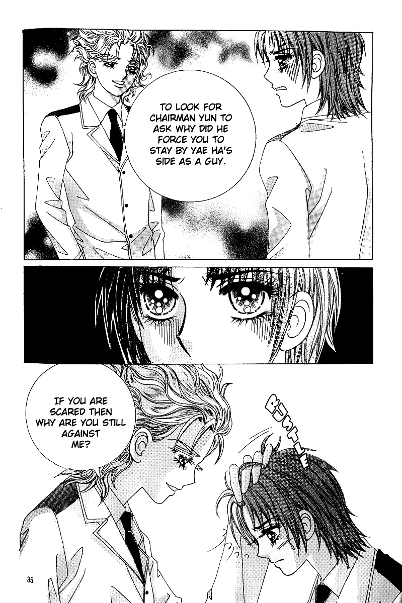 Love in the Mask Chapter 83 page 32 - Chapter 83