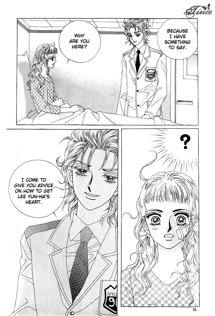 Love in the Mask Chapter 83 page 7 - Chapter 83