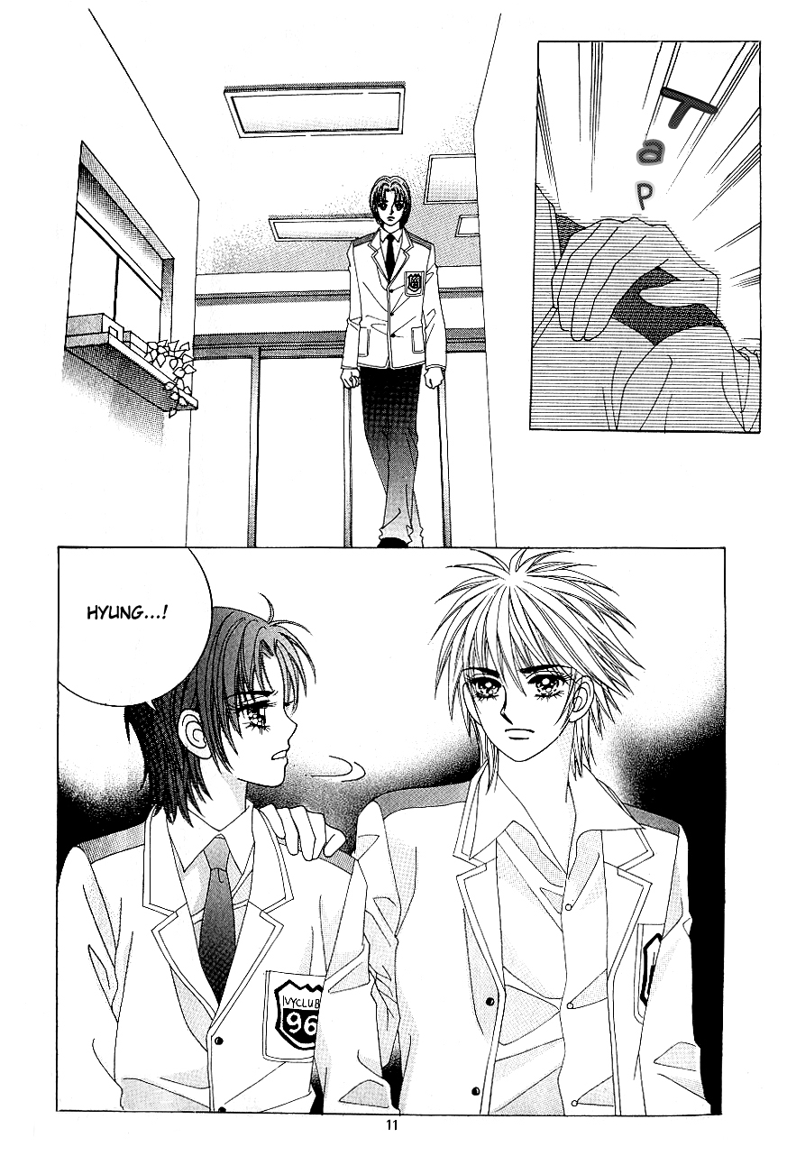 Love in the Mask Chapter 83 page 8 - Chapter 83