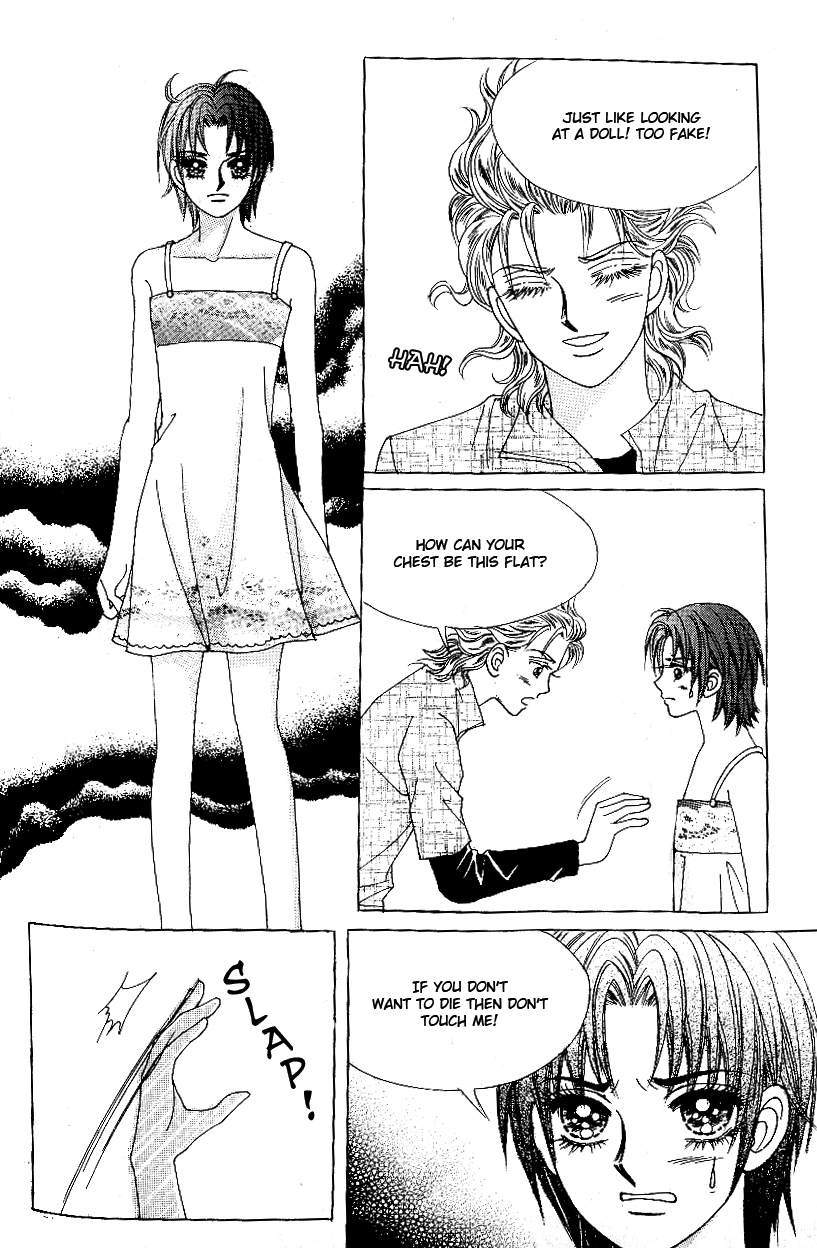 Love in the Mask Chapter 84 page 12 - Chapter 84