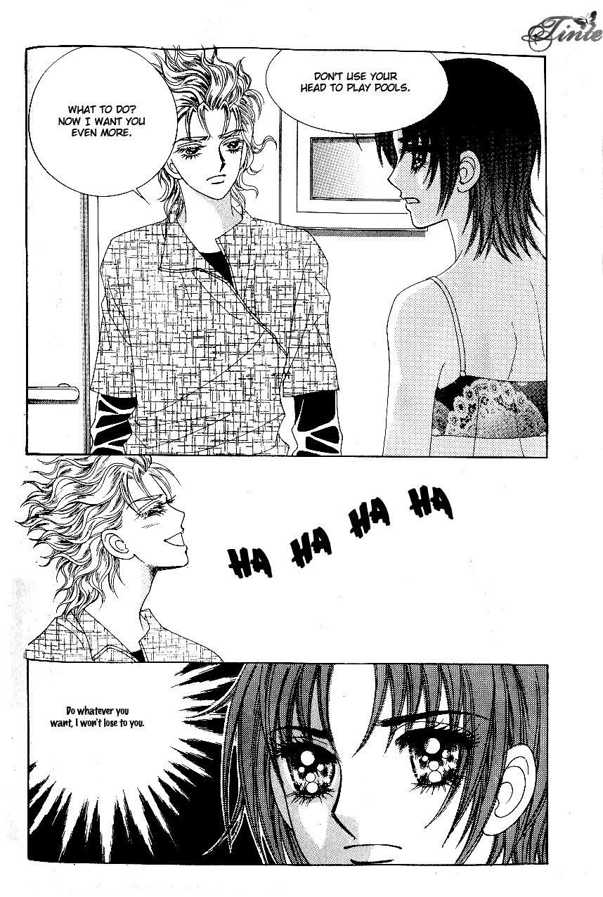 Love in the Mask Chapter 84 page 16 - Chapter 84