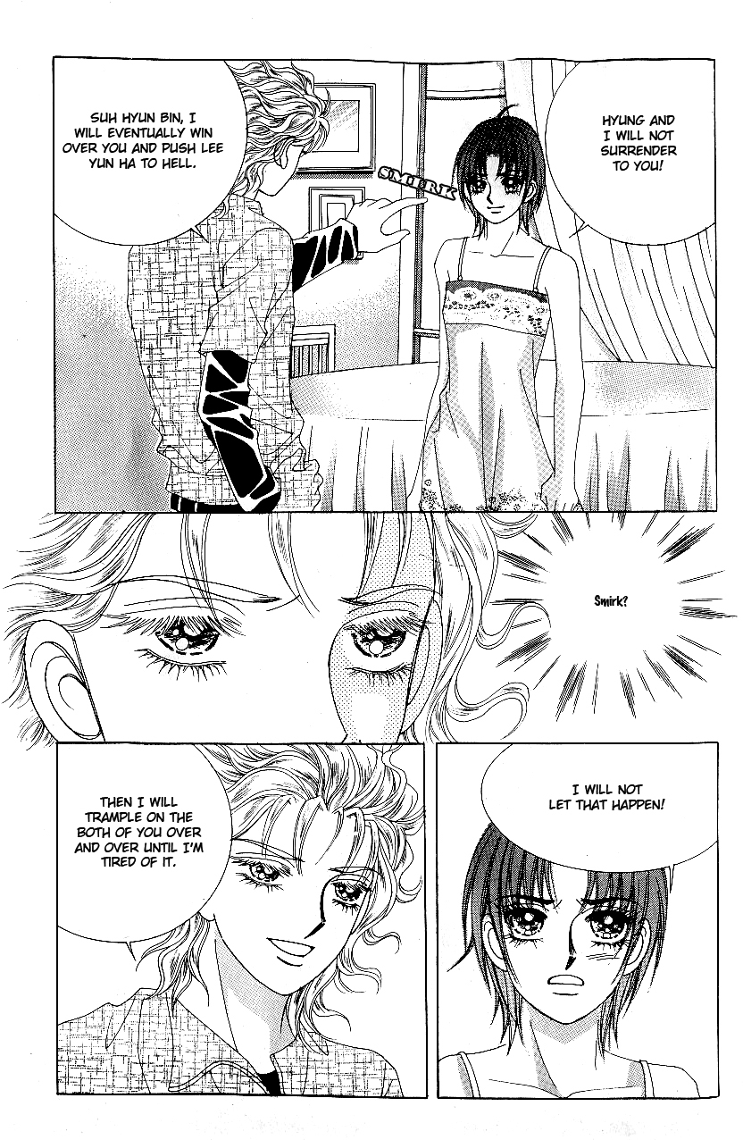 Love in the Mask Chapter 84 page 17 - Chapter 84