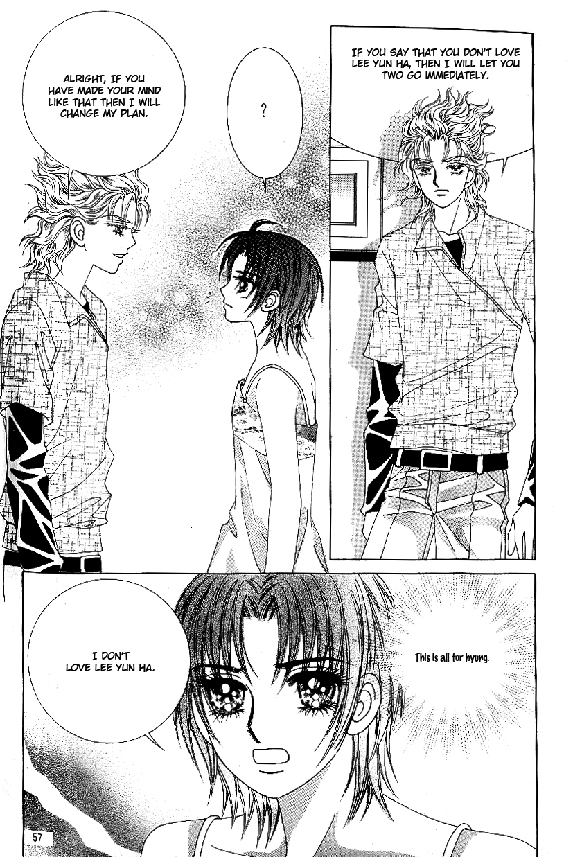Love in the Mask Chapter 84 page 18 - Chapter 84