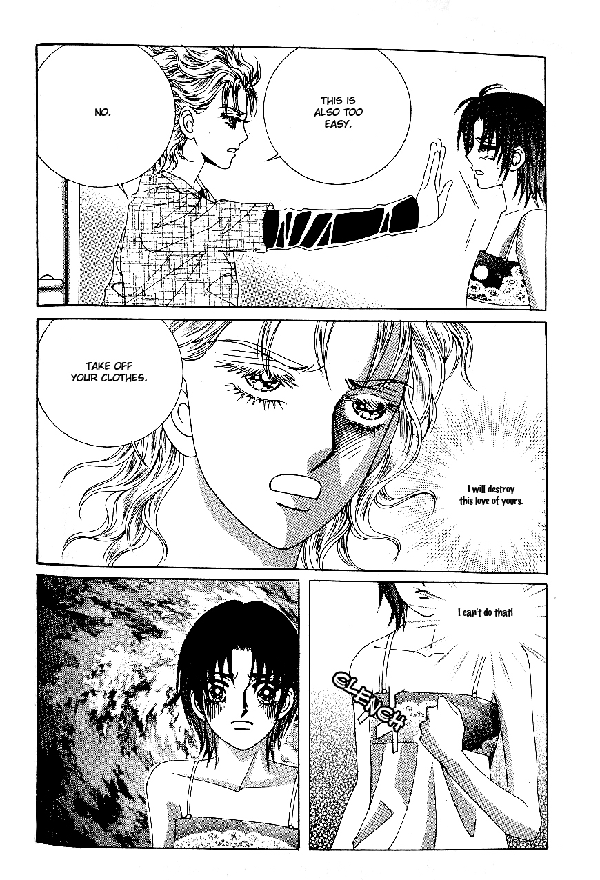Love in the Mask Chapter 84 page 20 - Chapter 84