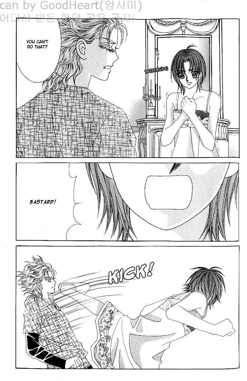 Love in the Mask Chapter 84 page 21 - Chapter 84