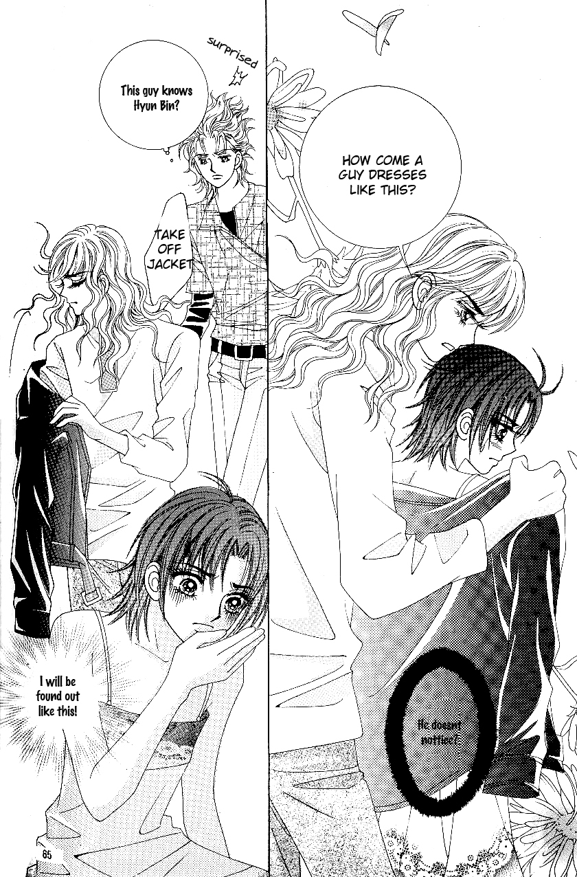 Love in the Mask Chapter 84 page 26 - Chapter 84