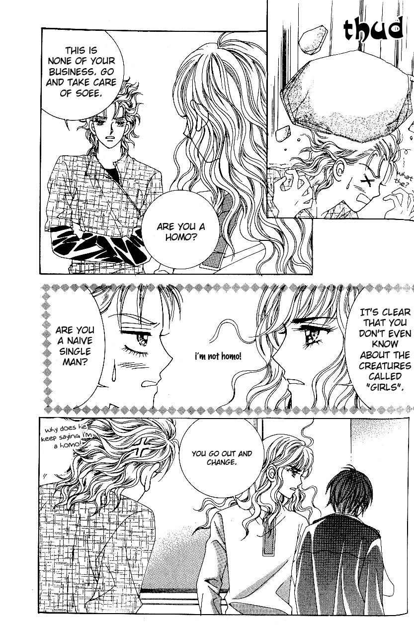 Love in the Mask Chapter 84 page 27 - Chapter 84