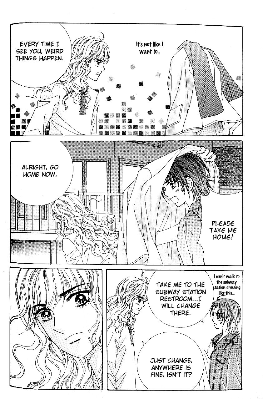 Love in the Mask Chapter 84 page 32 - Chapter 84