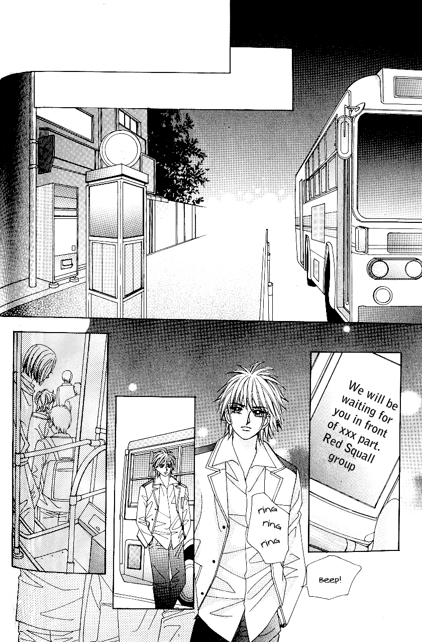 Love in the Mask Chapter 84 page 36 - Chapter 84