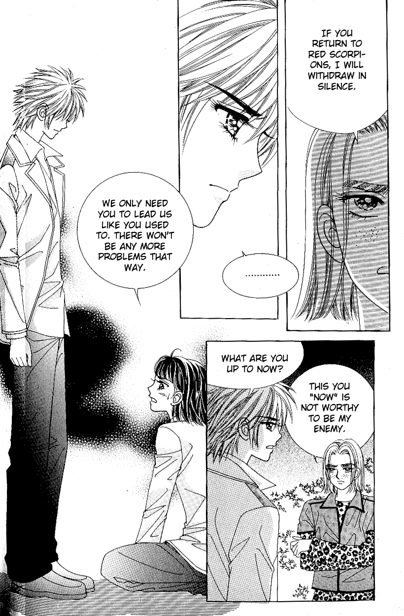 Love in the Mask Chapter 84 page 40 - Chapter 84
