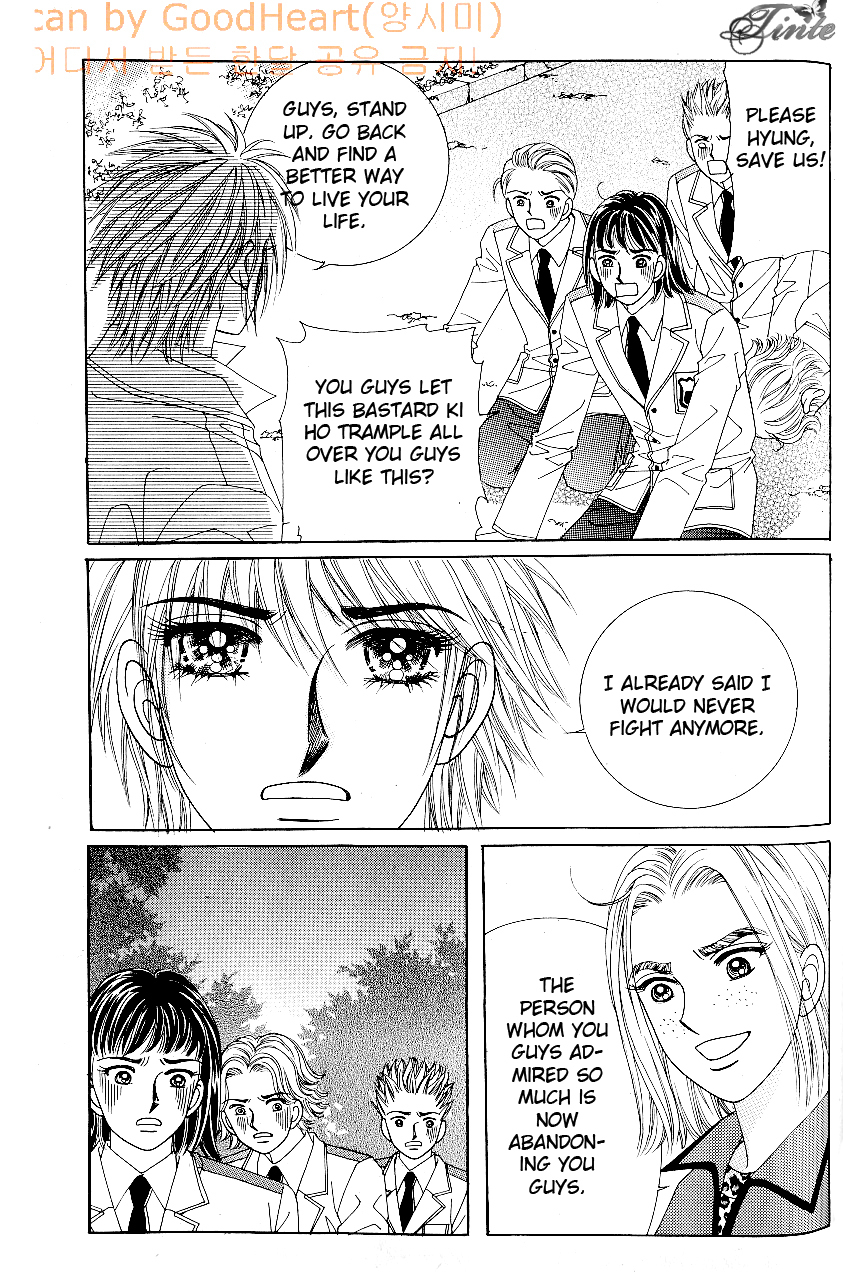 Love in the Mask Chapter 84 page 41 - Chapter 84