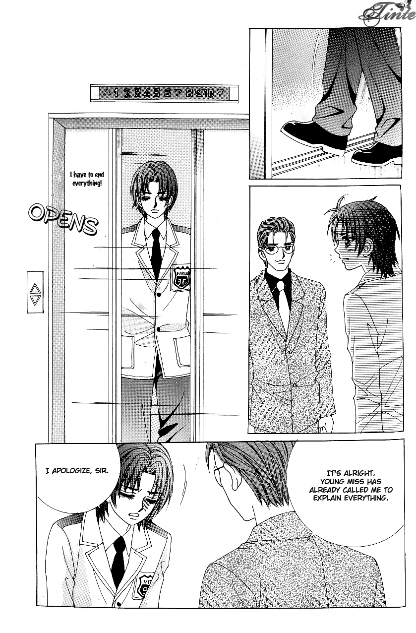 Love in the Mask Chapter 84 page 5 - Chapter 84