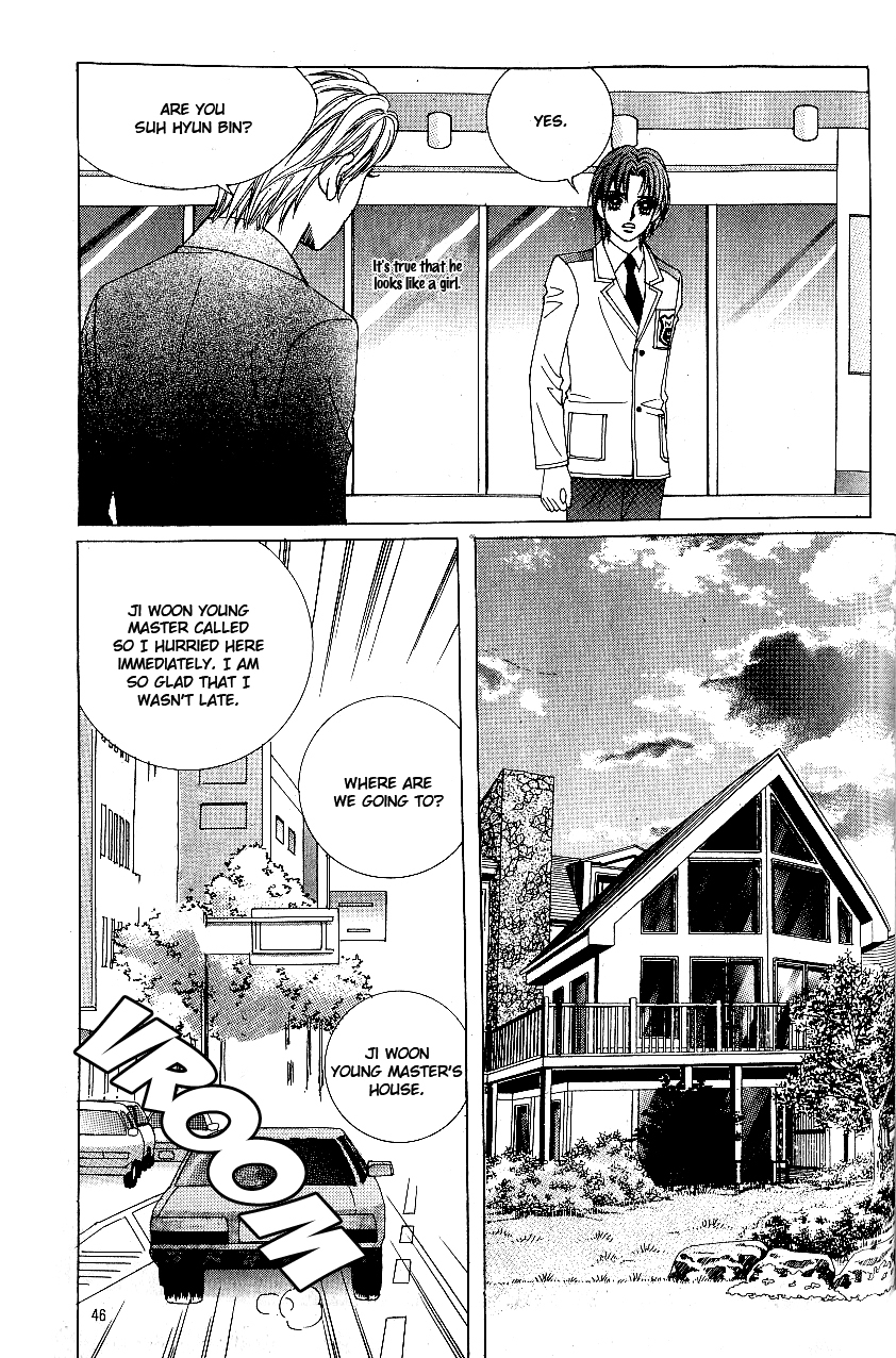 Love in the Mask Chapter 84 page 7 - Chapter 84