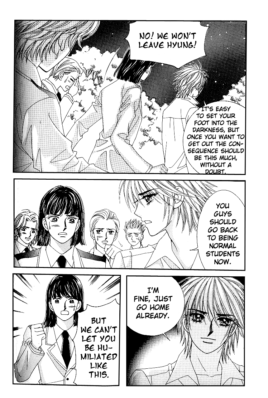 Love in the Mask Chapter 85 page 10 - Chapter 85
