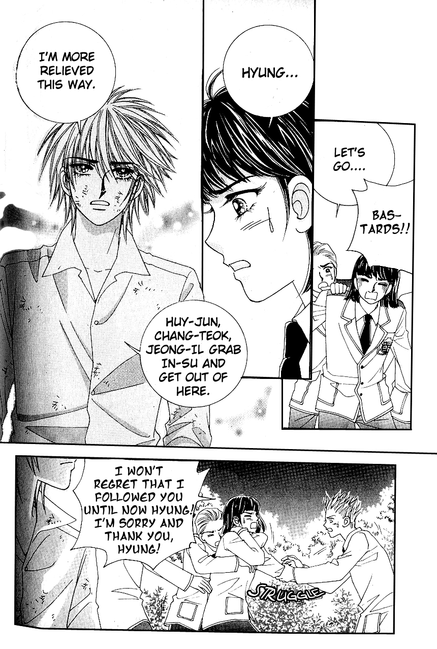 Love in the Mask Chapter 85 page 12 - Chapter 85