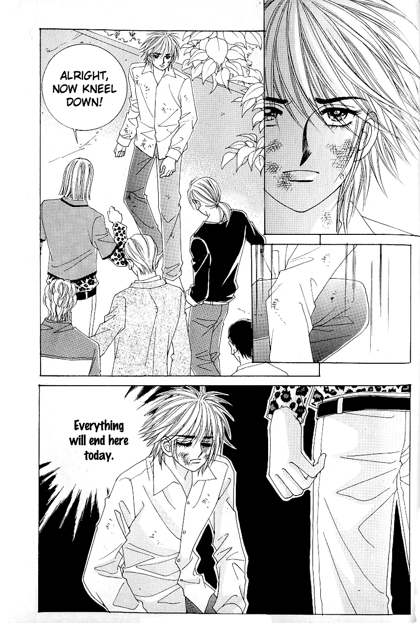 Love in the Mask Chapter 85 page 13 - Chapter 85