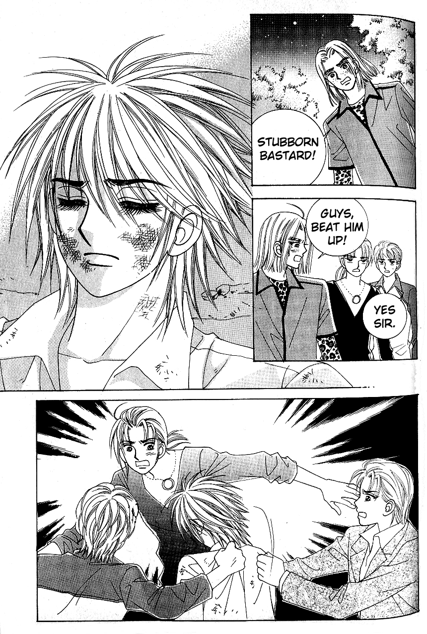 Love in the Mask Chapter 85 page 15 - Chapter 85