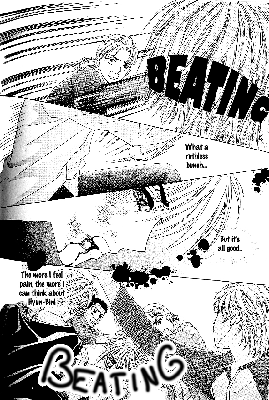 Love in the Mask Chapter 85 page 16 - Chapter 85