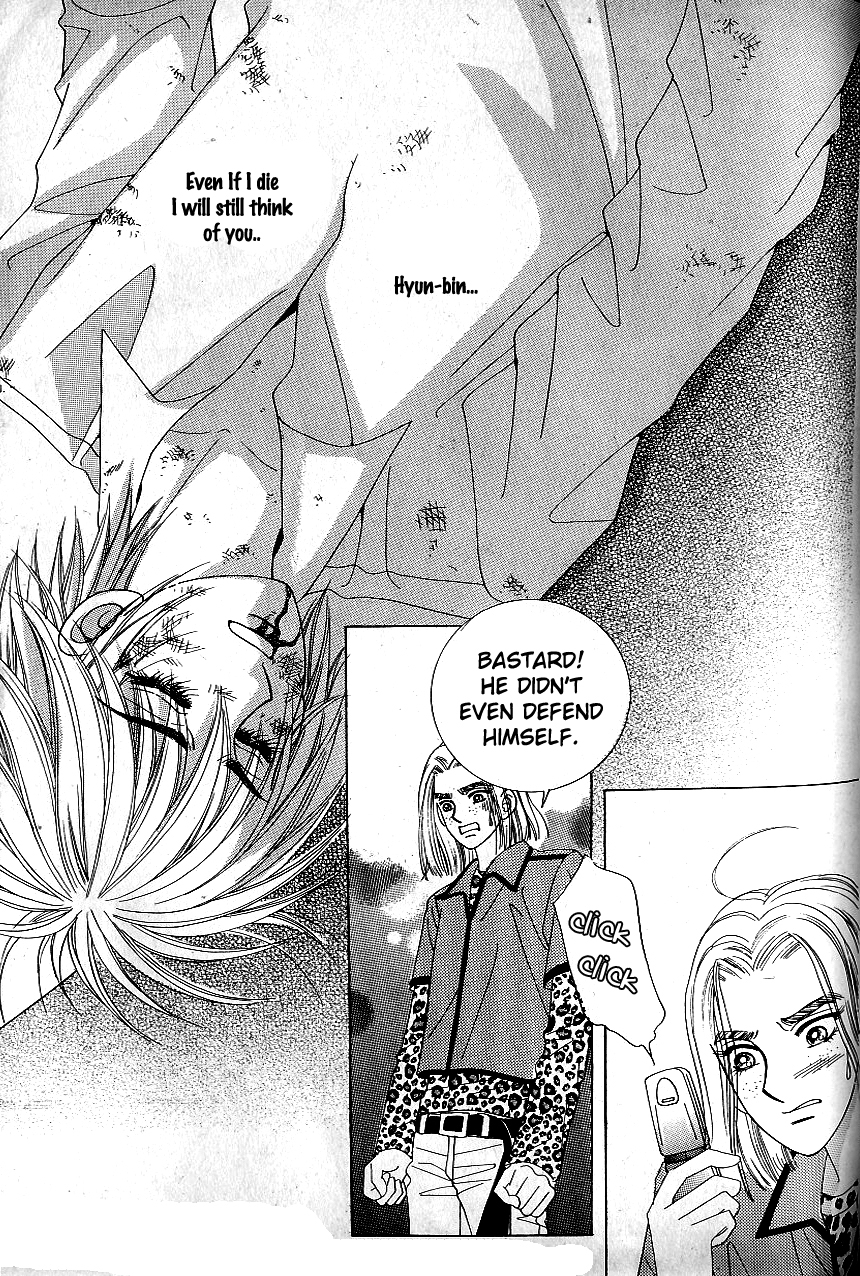 Love in the Mask Chapter 85 page 17 - Chapter 85