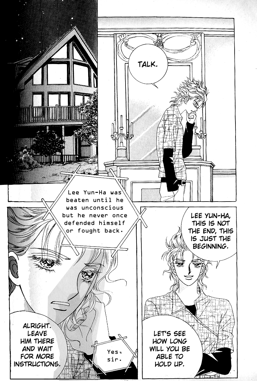 Love in the Mask Chapter 85 page 18 - Chapter 85