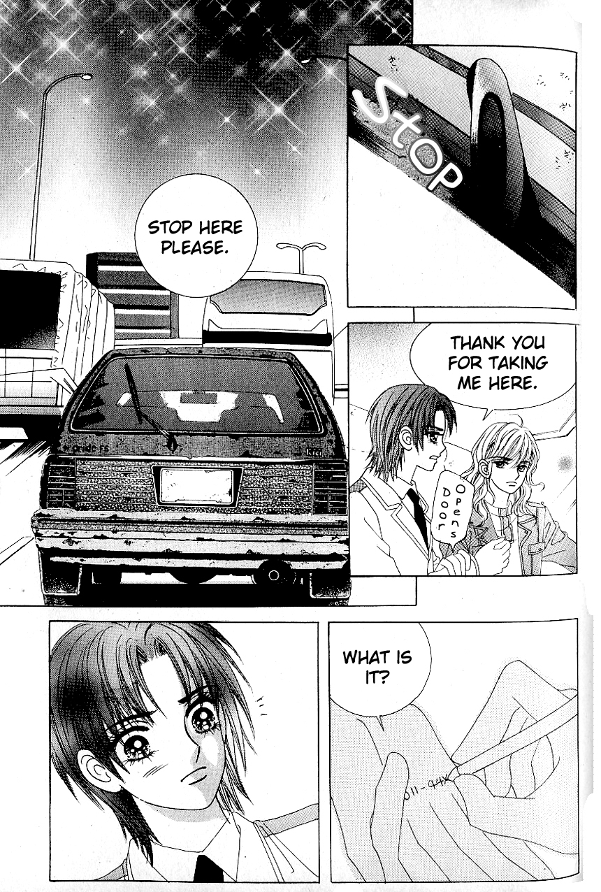 Love in the Mask Chapter 85 page 19 - Chapter 85