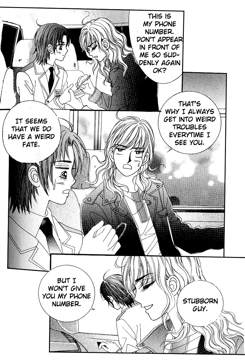 Love in the Mask Chapter 85 page 20 - Chapter 85