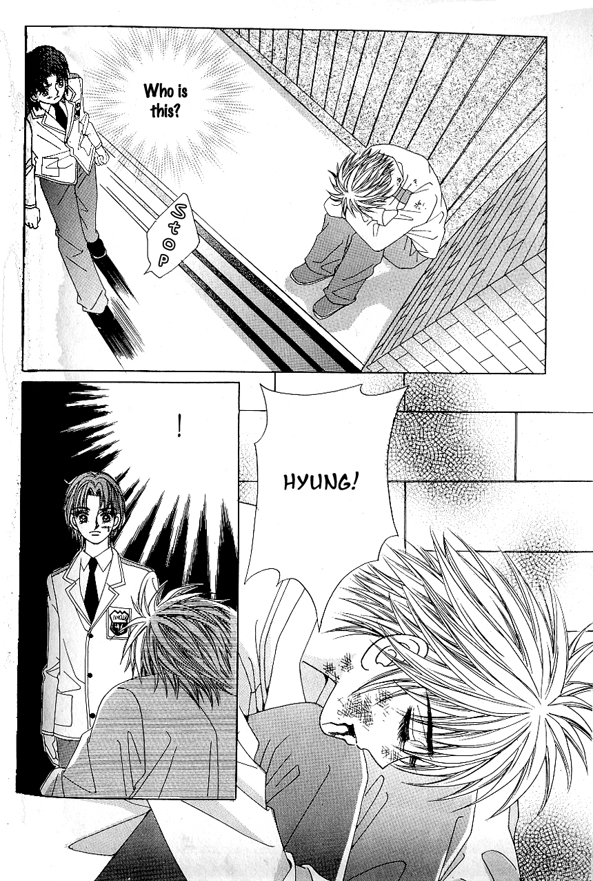 Love in the Mask Chapter 85 page 22 - Chapter 85