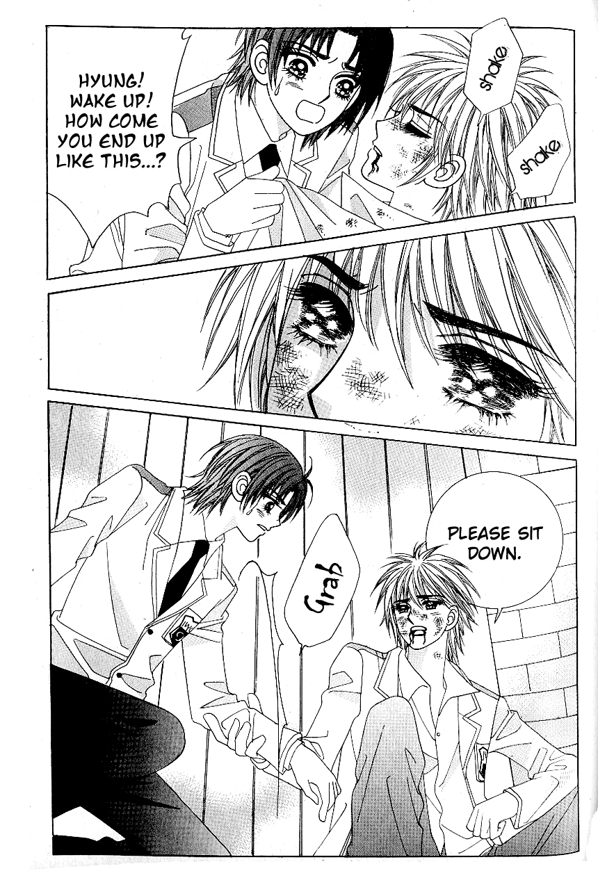 Love in the Mask Chapter 85 page 23 - Chapter 85