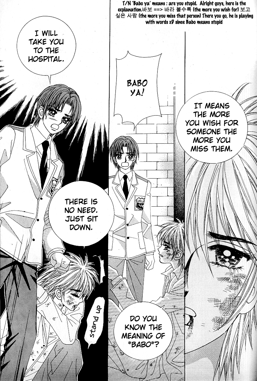 Love in the Mask Chapter 85 page 25 - Chapter 85