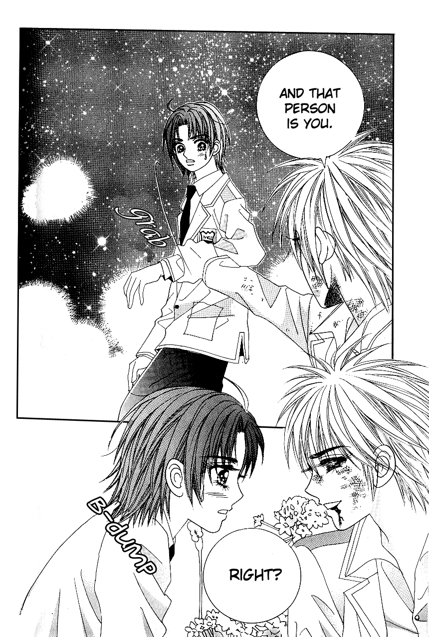 Love in the Mask Chapter 85 page 26 - Chapter 85